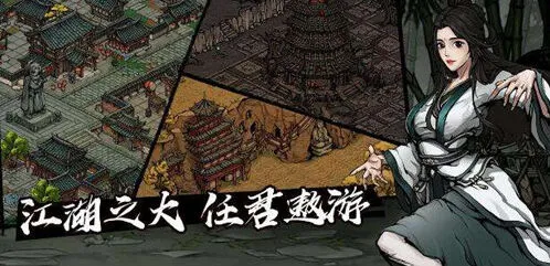 烟雨江湖杭州丁小麻子支线攻略教程