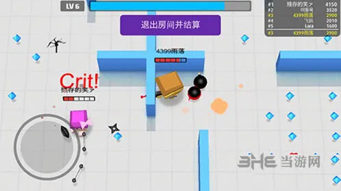 弓箭手大作战绿衣