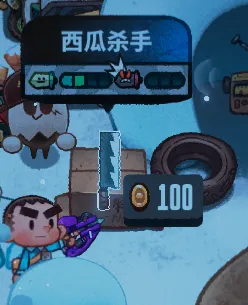 《切水果》西瓜杀手武器使用技巧