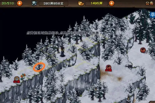 烟雨江湖红景天获取方式分享