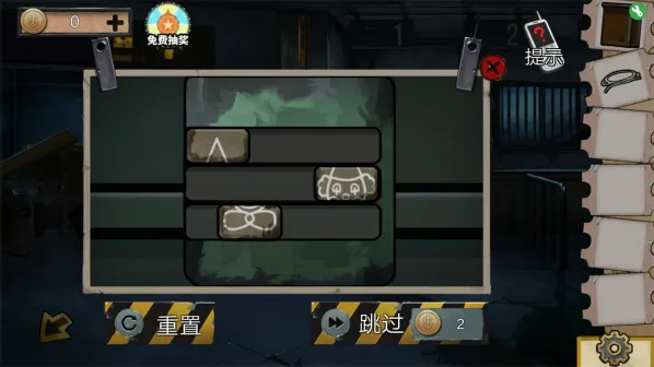密室逃脱游乐园