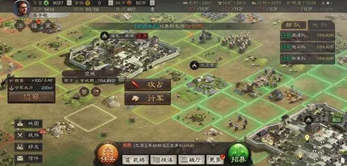 三国志战略版天水阵容兵种选择攻略