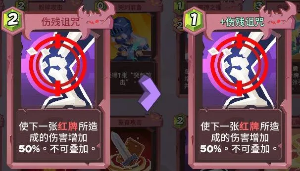 遇见角斗士