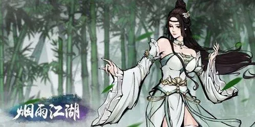 烟雨江湖天下刀宗江湖狂人任务说明