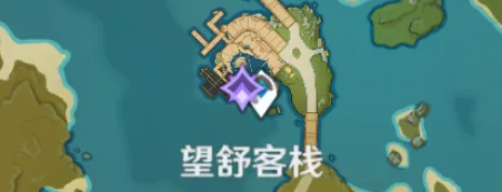 原神望舒须筑阶木板获取攻略