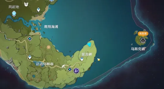 原神：启动跃迁引擎成就攻略教程