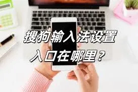微信底部栏键盘迟钝处理教程