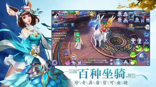 问道不空