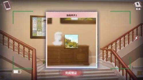 数独线索