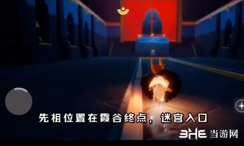 《光遇》花手动作霞谷先祖获取