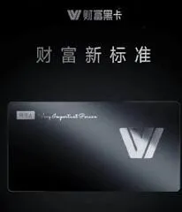 支付宝代表