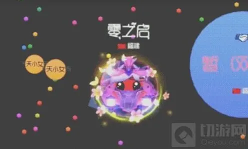 《球球大作战》踏尸是什么 技巧讲解