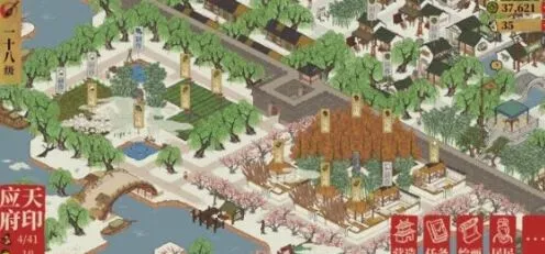 江南百景图太极图适合角色详解