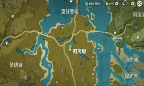 原神三束火光照亮前路隐藏任务详解
