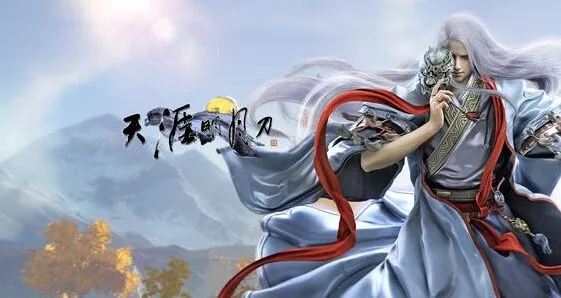 《遇见》辨宝奇闻任务完整攻略