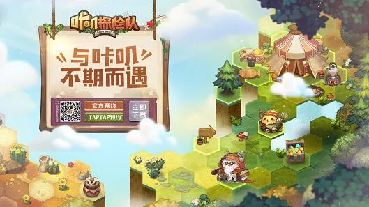命运麦穗