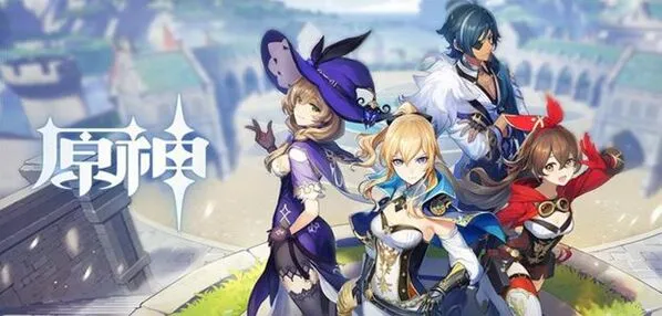 《原神》且听我一言成就奖励与达成