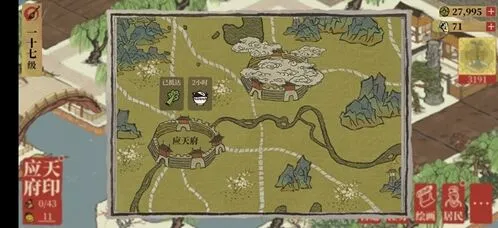 江南百景图苏州船怎么回来 攻略指南