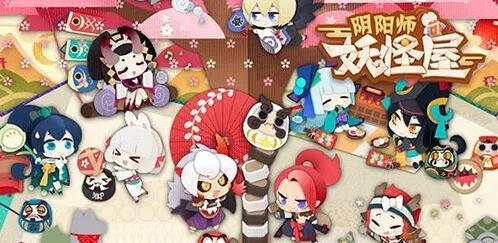 阴阳师勾玉获取方法指南
