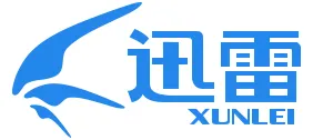 《迅雷》功能与作用详细说明分享