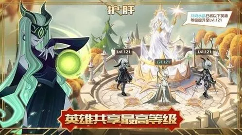 剑与远征团队远征S1占点玩法