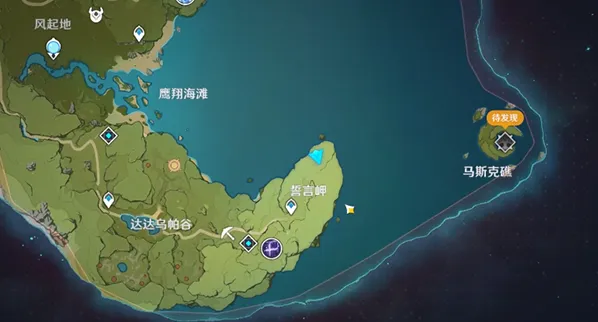 《原神》启动跃迁引擎成就攻略详解