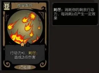 月圆之夜机械师职业玩法全攻略