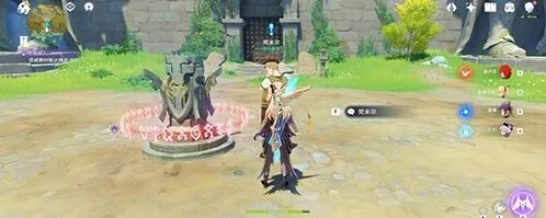 《原神》渌华景画任务指南 详细步骤