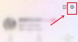 美图秀秀禁止保存图片操作指南