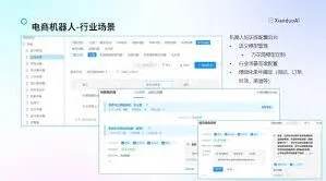 拼多多商家入驻步骤指南分享