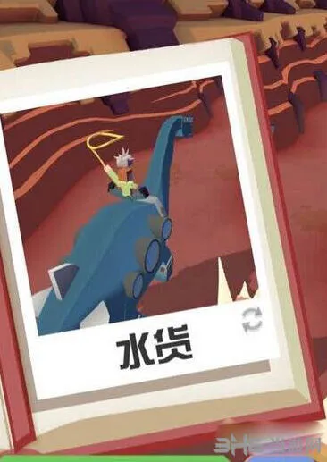 疯狂动物园潜水雷龙怎么抓技巧分享