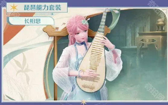 无限暖暖福利