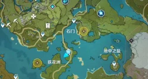 原神隐藏任务