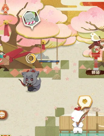 《阴阳师》妖怪屋更换看板式神技巧