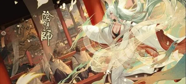 阴阳师：雅乐之邦音灵愿Boss打法详解