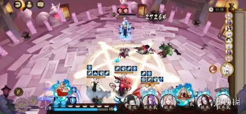 阴阳师阵容