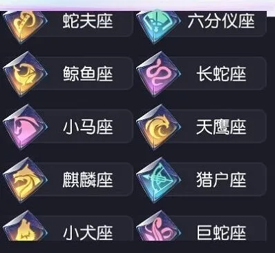黑潮之上命运系统入门攻略