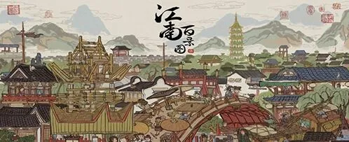 江南百景图西域商贾多久刷新指南分享
