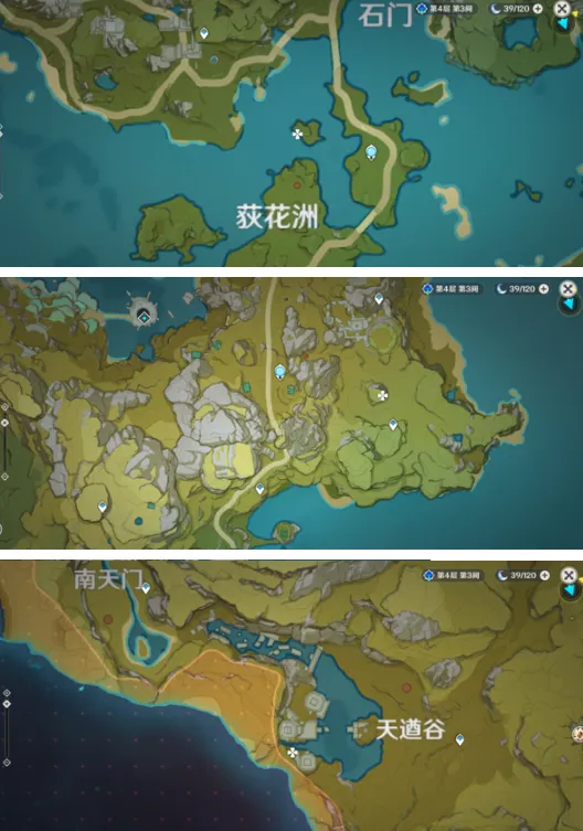 原神气球任务全流程攻略 气球草分布位置