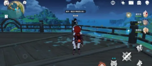 原神隐藏任务望舒客栈攻略流程