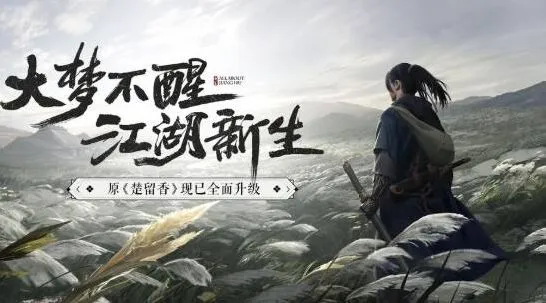 一梦江湖弈客骰子玩法技巧
