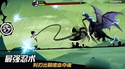 忍者必须死3s10困难图攻略打法详解