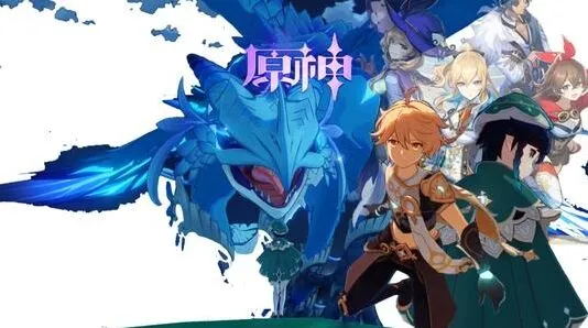 原神天空之脊获取方式与适配角色推荐