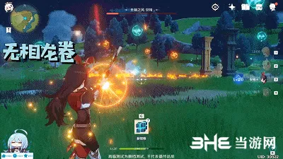 原神打法