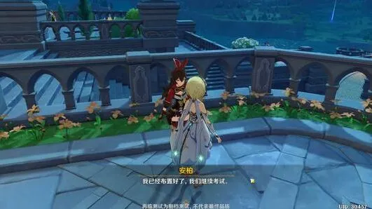 原神香菱圣遗物配置完整攻略