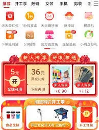 拼多多商品质量辨别教程分享