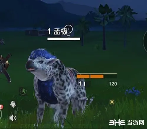 妄想山海孟极
