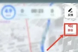 高德地图语音包静音重载音频解决方法分享