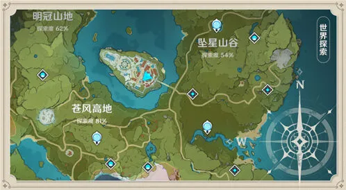 原神探索度怎么提升 全方位攻略指南