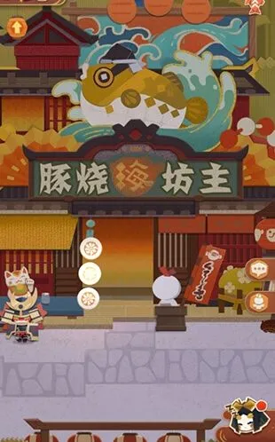 阴阳师妖怪屋居酒屋详细玩法介绍